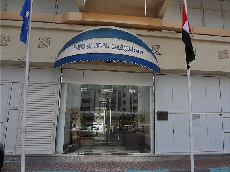 Flamingo Hotel Apartments Abu Dzabi Kültér fotó